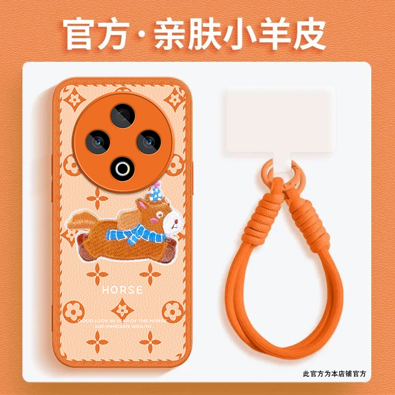 马上发财适用vivoY500手机壳新款防摔镜头全包男女挂绳硅胶软壳保护套高级感时尚潮外壳个性网红同款小羊皮