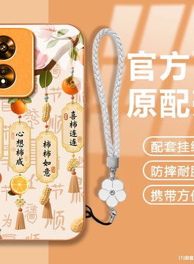 适用OPPOA975G手机壳oppoa96/95/72新款a93/92/56s防摔55/53/52玻璃36/32/5活力版11/9/2x硬a3/1i套PlusMaxGT