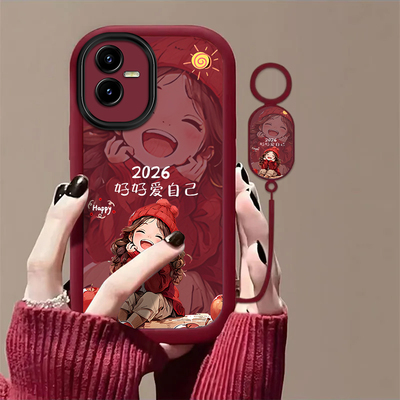 开心女孩适用vivoT2X手机壳vivoT1x新款vivoG2高级感vivoU3x镜头全包防摔男女保护套高级轻奢带挂绳小众情侣