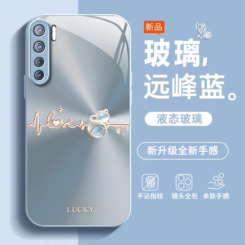 渐变葫芦适用OPPOA91手机壳新款PCPM00防摔镜头全包男女挂绳液态玻璃硬壳保护套高级感时尚个性小众情侣网红