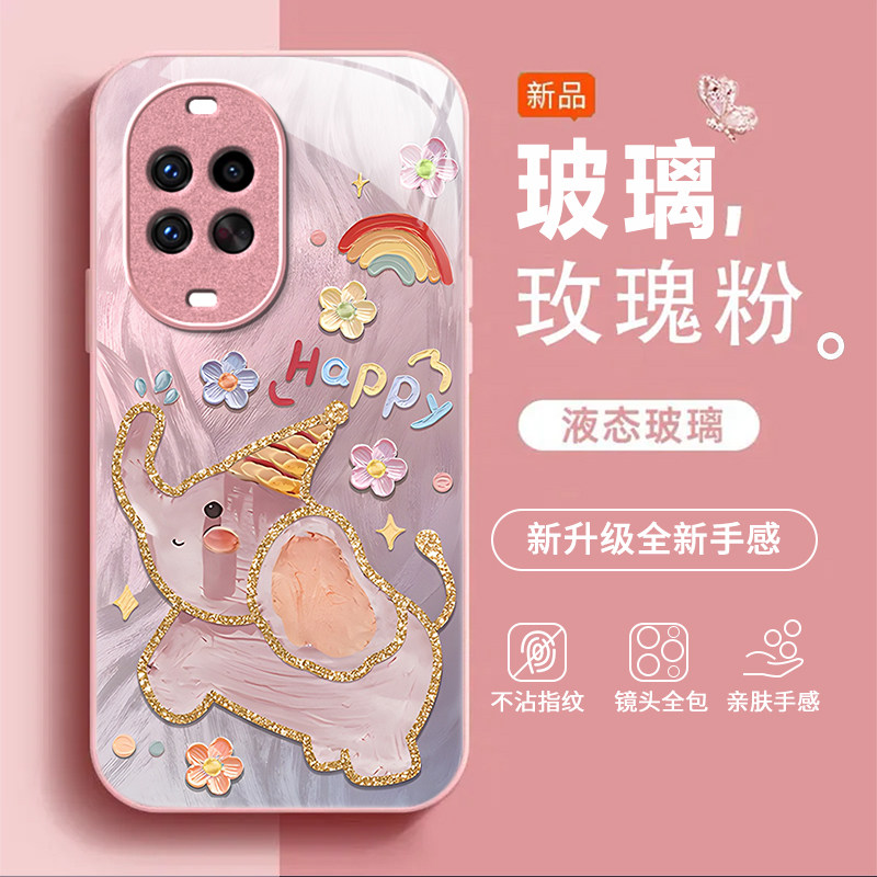 适用华为Nova14Pro手机壳nova13/12ultra玻璃11/10pro新款nova9/8se高级nova7/6/4全包防摔5g青春活力版nov5i