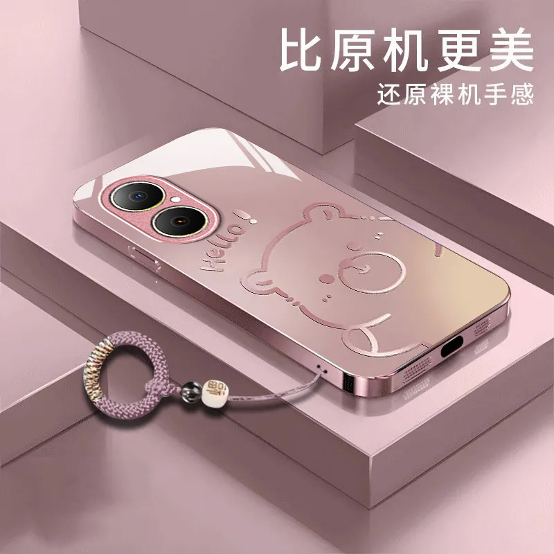 渐变水豚适用华为优畅享50Plus5G手机壳30e新款麦芒40/30/20/11/10se华为畅享80/70/60/50pro防摔10/9plusxz