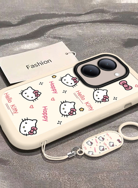 可爱猫咪适用vivoY77t手机壳新款V2278A防摔镜头全包男女挂绳硅胶软壳保护套高级感时尚创意个性网红小众情侣