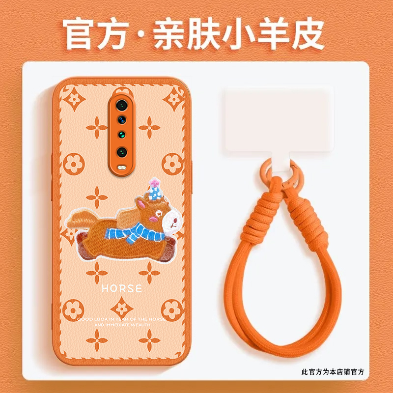 马上发财适用红米K30手机壳新款M1912G7BE防摔镜头全包男女带挂绳硅胶软壳保护套高级感时尚潮外壳个性小羊皮
