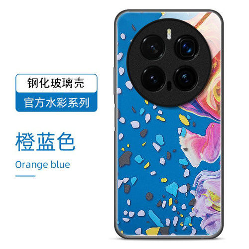 水彩色适用honor荣耀Magic8Pro手机壳Magic7Pro新款Magic6/5玻璃Magic4/3套Play9T/8t硬Play7t/6t荣耀Power