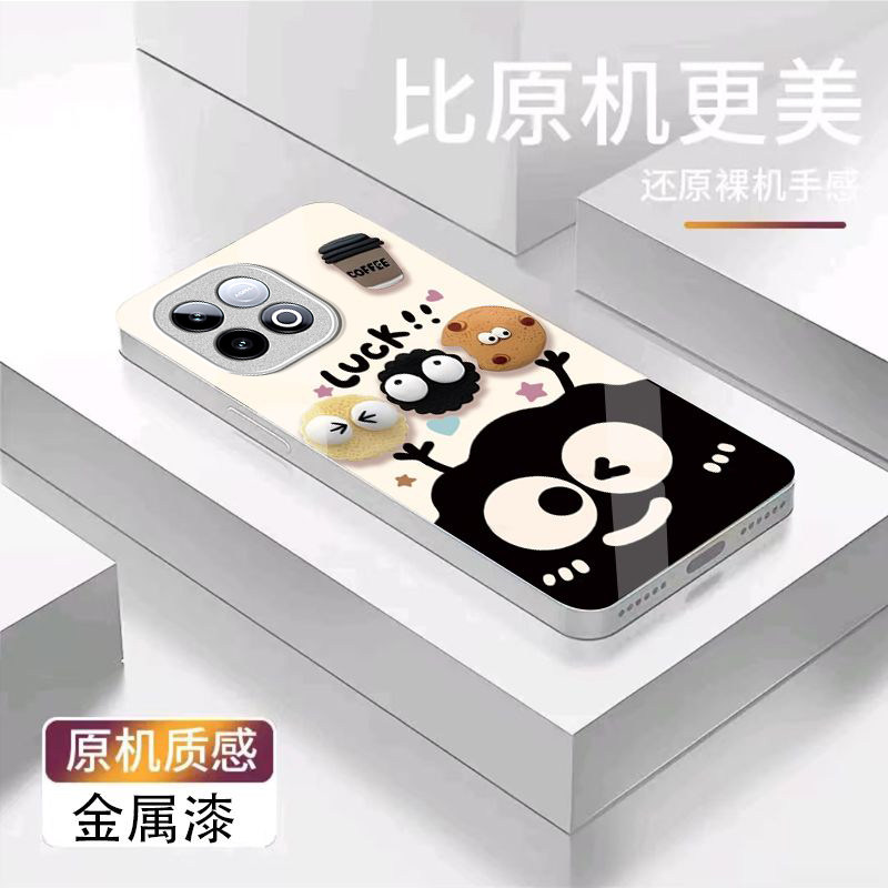咖啡煤球适用iQOOZ11Turbo手机壳iqooz10TurboPro新款iqooz9x/z7i/z3/z1硬iqooz7xm玻璃iqooz10x/z8x/z5x液态