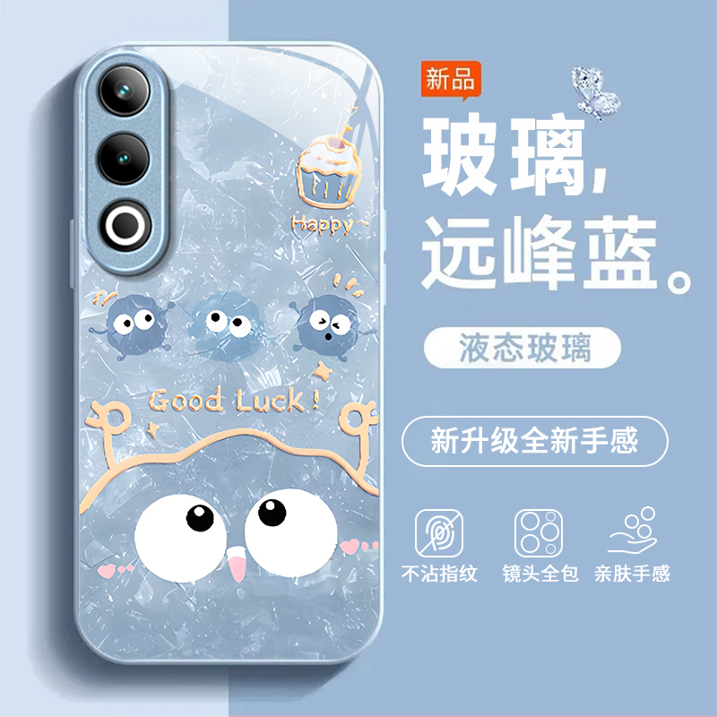 适用OPPOK13TurboPro手机壳k12/11x新款K13s高级感k10活力版k9pro全包防摔k7玻璃oppor15梦境版标准版oppor17