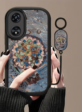 适用OPPOA975G手机壳oppoa96/95/72新款a93/92/56s防摔55/53/52软壳36/32/5活力版11/9/2x全a3/1i包PlusMaxGT