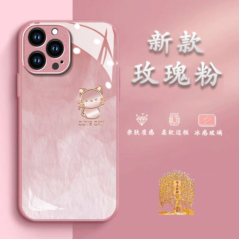 晕染猫咪适用苹果18promax手机壳iPhone17/16pro新款15/14女13mini硬xsmax防摔xr12pro高级11玻璃6s/7/8plus