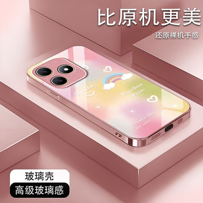 彩虹笑脸适用华为WIKOHi畅享80s手机壳畅享70/60pro新款智选 hinova12se/11se玻璃nova10/9鼎桥p50/m40/n8pro