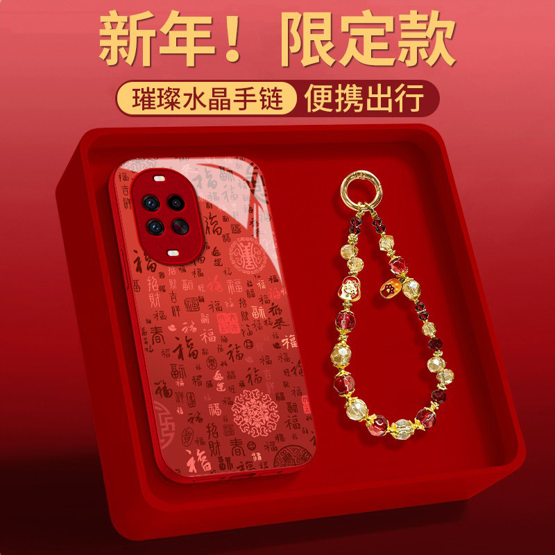 新年百福适用华为Nova14Pro手机壳nova13/12ultra硬壳11/10pro新款nova9/8se玻璃nova7/6/4防摔5g青春版nov5i