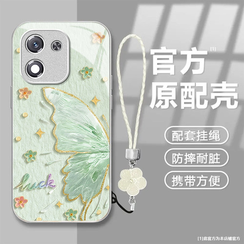 油画蝴蝶适用honor荣耀X70i手机壳荣耀x60/x50/x40GT新款X30/x20se玻璃荣耀畅玩70mplus畅玩20pro高级50/40s