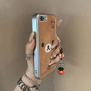 可爱棕熊适用苹果8Plus手机壳新款iPhone8Plus防摔镜头全包男女挂绳电镀外壳创意保护套高级时尚个性小众情侣