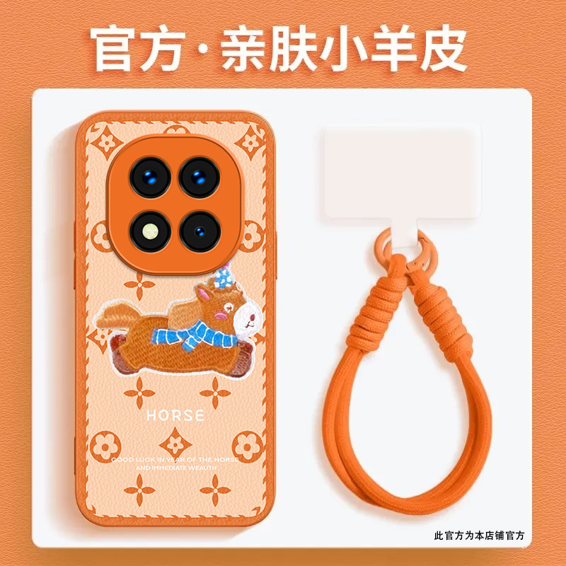 马上发财适用红米Note14Pro+手机壳新款24115RA8EC防摔镜头全包男女带挂绳硅胶软壳保护套高级时尚创意小羊皮