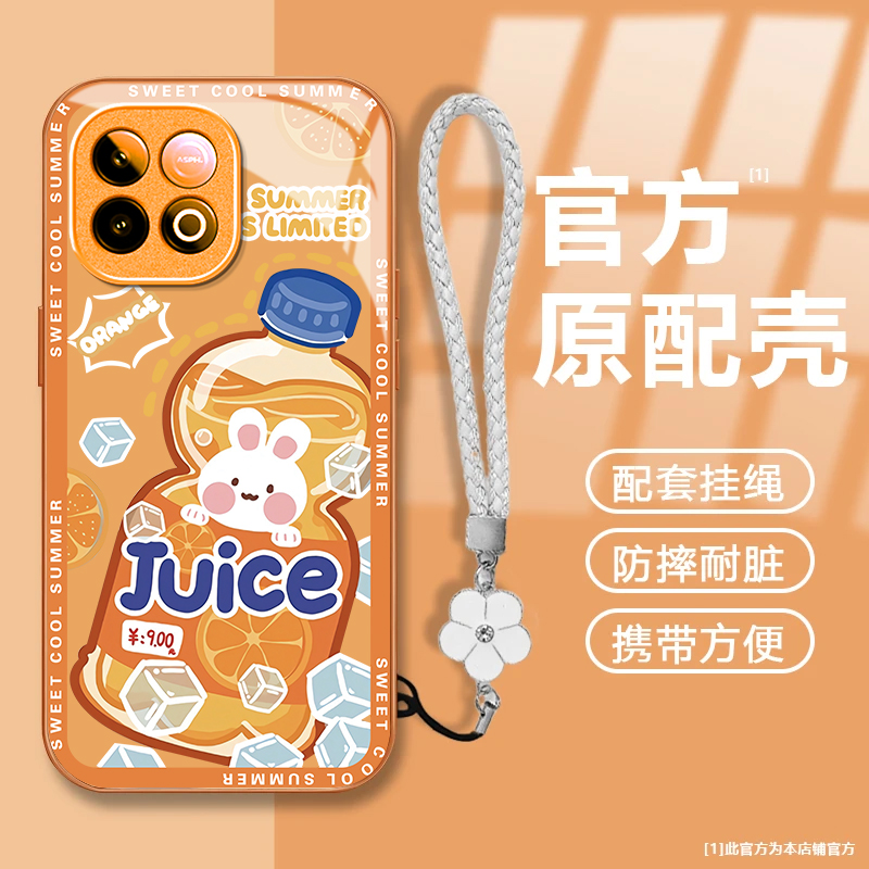 适用iQOOZ10TurboPro手机壳iqooz9Turbo+新款全包防摔iqooz7i/z3/z1小众iqooz7xm玻璃iqooz10x/z8x/z5x续航版