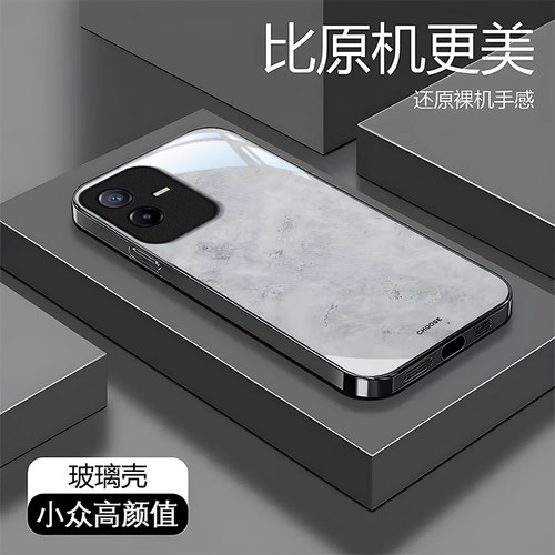 适用vivoT2X手机壳vivoT1x新款vivoG2高级感vivoU3x镜头全包防摔男女保护套液态玻璃硬壳轻奢带挂绳小众情侣