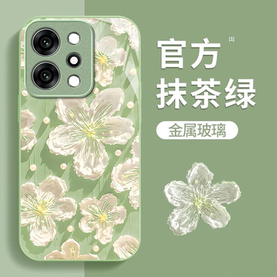 珍珠花朵适用OPPOReno15Pro手机壳opporeno14/1高级12/11新款10/9/8Pro+玻璃7/4seoppo5k硬壳3/6Pro5g防摔2z