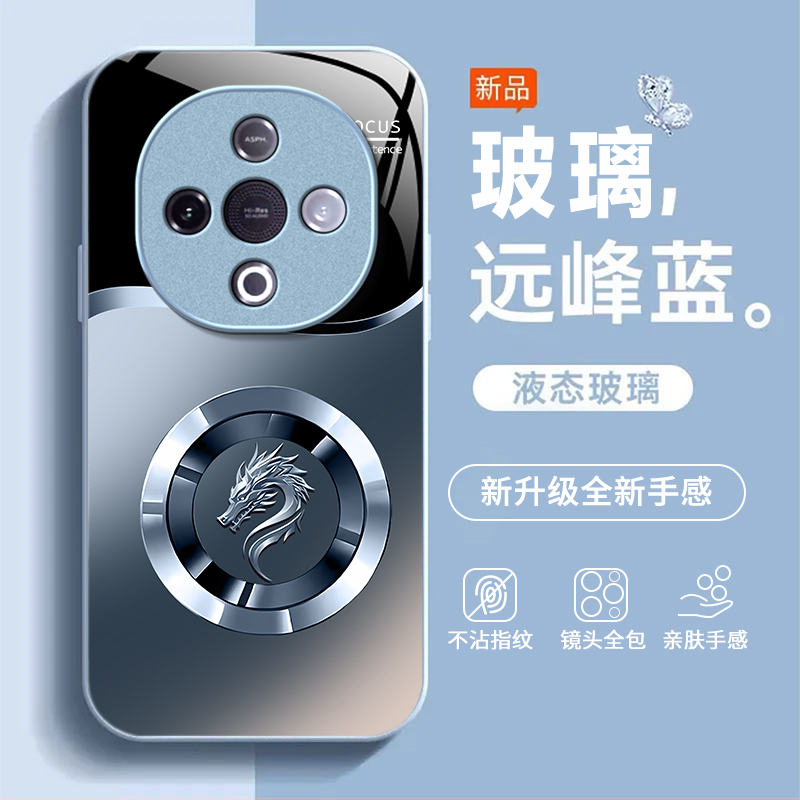 适用vivoY500手机壳y300/y200/y100i新款y97高级y93/y76/y74/y52/y51s全包y78/y77t防摔y50/y37m玻璃pro+5gGT