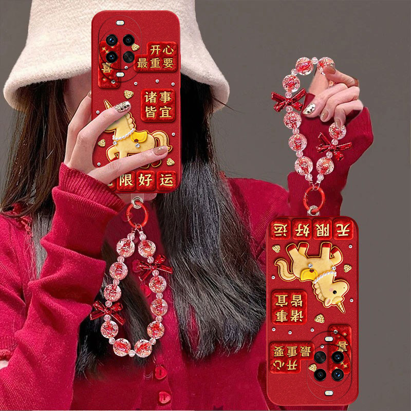 好运小马适用华为Nova14Pro手机壳nova13/12ultra软壳11/10pro新款nova9/8se高级nova7/6/4防摔5g青春版nov5i,3C数码配件,手机保护套/壳,淘宝优惠券,粉丝福利购,淘宝优惠卷