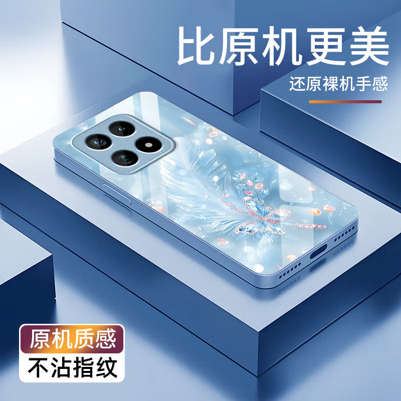 水晶蝴蝶适用iQOO15Ultra手机壳iqoo16新款iqoo13/12高级Neo11/10Pro玻璃Z11/Z10turbo防摔z9/z8/z7/z6硬U3x