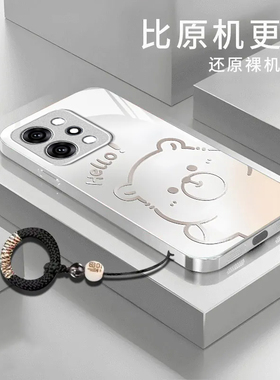 渐变水豚适用OPPOReno14Pro手机壳opporeno13/12/11新款10/9/8Pro+玻璃7/4seoppo5k硬3/6Pro5g防摔opporeno2z