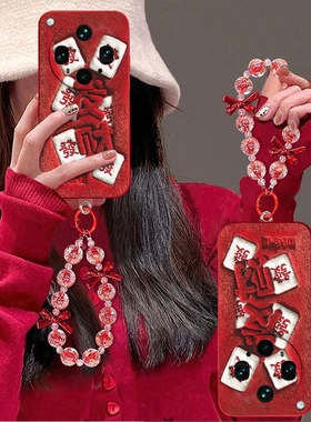 新年发财适用OPPOFindX8Ultra手机壳oppofindx8s+新款高级oppofindx7pro全包防摔x5pro天玑版x6pro软壳x3pro