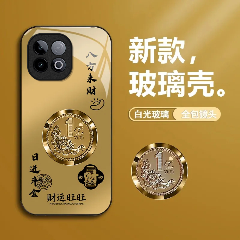 适用iQOOZ10TurboPro手机壳iqooz9Turbo+新款全包防摔iqooz7i/z3/z1小众iqooz7xm玻璃iqooz10x/z8x/z5x续航版