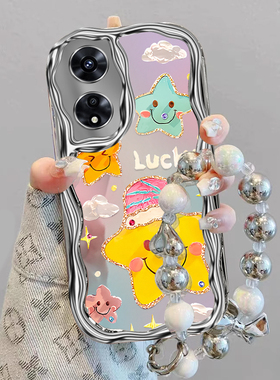 油画星星适用OPPOA975G手机壳oppoa96/95/72新款a93/92/56s防摔55/53/52软壳36/32/5活力版11/9/2x全a3/1i