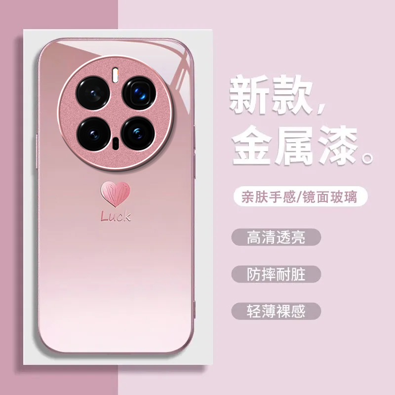 适用honor荣耀Magic7Pro手机壳荣耀Magic6/5玻璃Magic4/3新款荣耀Play9T/8t全包Play7t/6t高级荣耀Power防摔