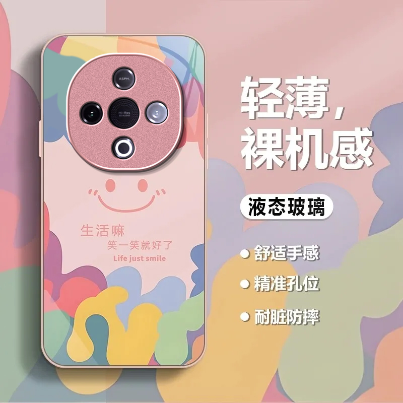 适用vivoY500手机壳y300/y200/y100i新款y97高级y93/y76/y74/y52/y51s全包y78/y77t防摔y50/y37m玻璃pro+5gGT