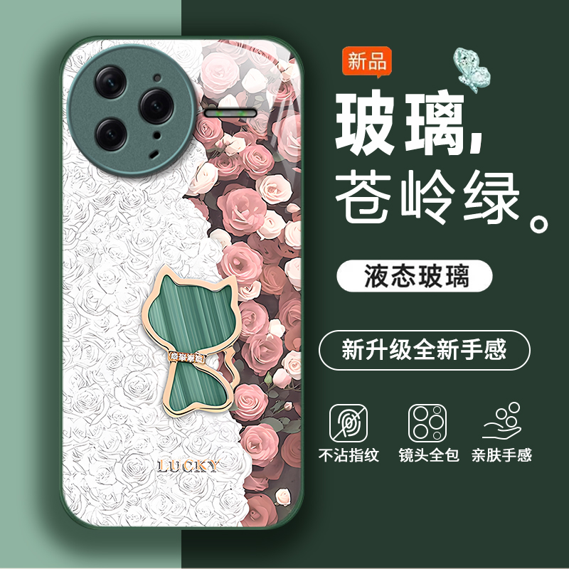 适用红米K80至尊版手机壳红米k70/k60/k50pro新款k40s高级k30i全包Redmi红米14r/13r/12r防摔红米14c/13c玻璃