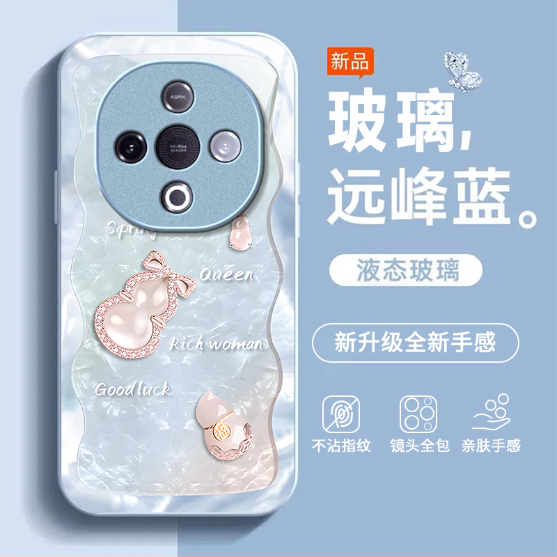 适用vivoY500手机壳y300/y200/y100i新款y97高级y93/y76/y74/y52/y51s全包y78/y77t防摔y50/y37m玻璃pro+5gGT