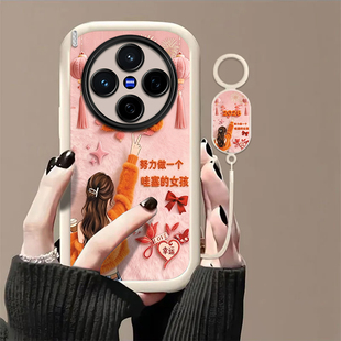 高级x50全包x30防摔x27软壳x60曲屏版 适用vivoX300Pro手机壳vivox200 x80pro x90s x70t套xNote x100ultra新款