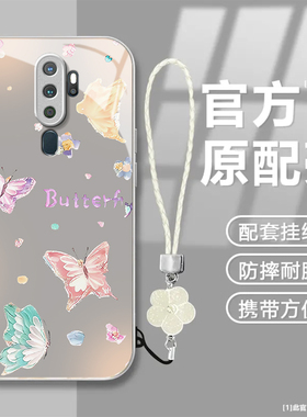 彩色蝴蝶适用iQOO15Ultra手机壳iqoo13新款iqoo12/11s/10高级iqoo9pro玻璃iq8/7硬壳iqoou5e液态iqooU3x/u1x