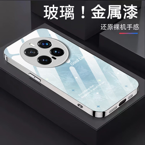 冰川星星适用honor荣耀Magic8Pro手机壳Magic7Pro新款Magic6/5玻璃Magic4/3套Play9T/8t硬Play7t/6t荣耀Power