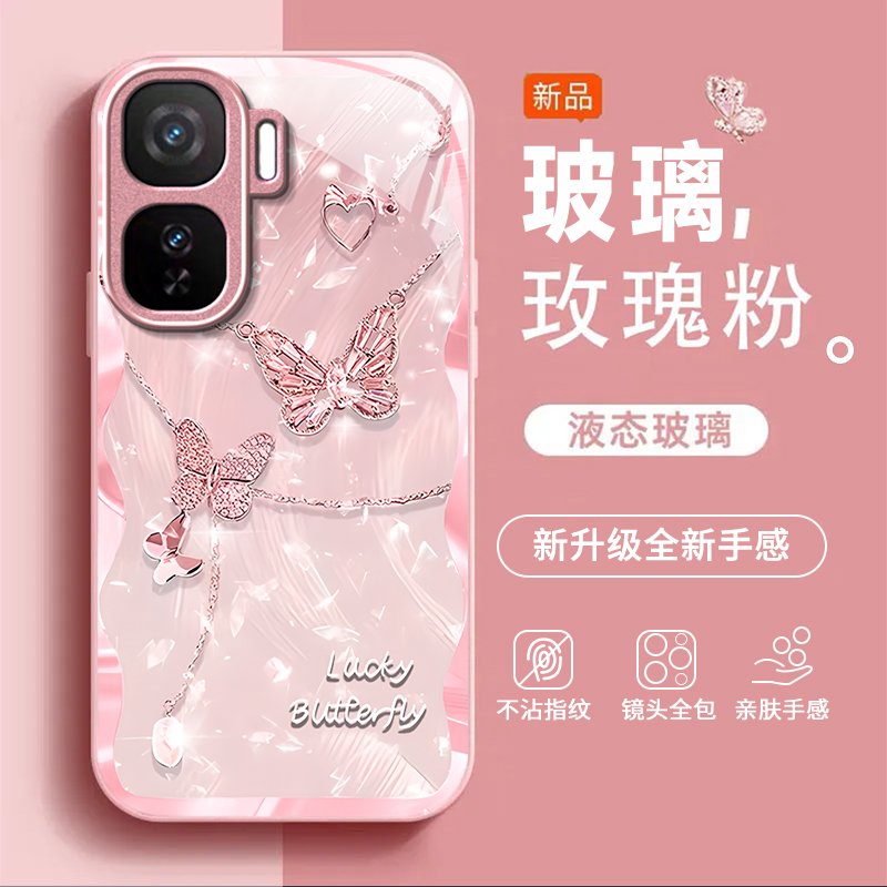 适用iQOONeo10Pro手机壳iqooneo9spro+玻璃iqoo5/6se小众iqooneo7竞速版全包防摔iqooneo5活力版硬壳新款8/3