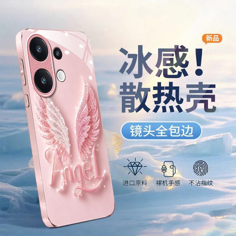 天使翅膀适用vivoS50手机壳vivoS30/s20/s19pro新款s18/s17/s16e全包s15/s12/s10防摔s9/s7t软壳s6/s1高级感