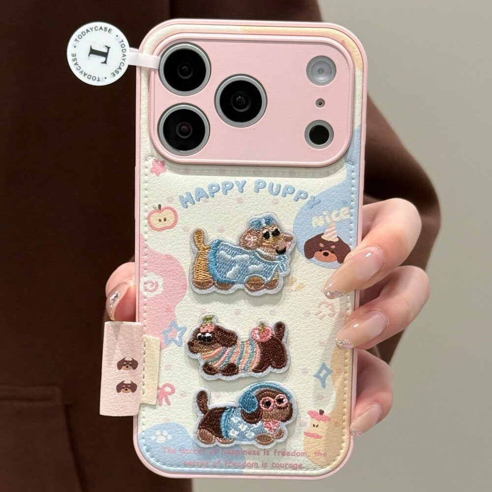 适用苹果17promax手机壳iPhone16/15新款华为mate60氛围pura70气垫小狗Reno14高级vivos30荣耀小米17红米oppo,3C数码配件,手机保护套/壳,淘宝优惠券,粉丝福利购,淘宝优惠卷