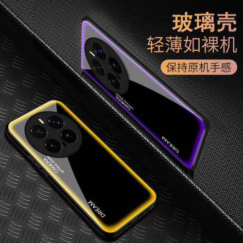 炫光光圈适用honor荣耀Magic8Pro手机壳Magic7Pro新款Magic6/5玻璃Magic4/3套Play9T/8t硬Play7t/6t荣耀Power