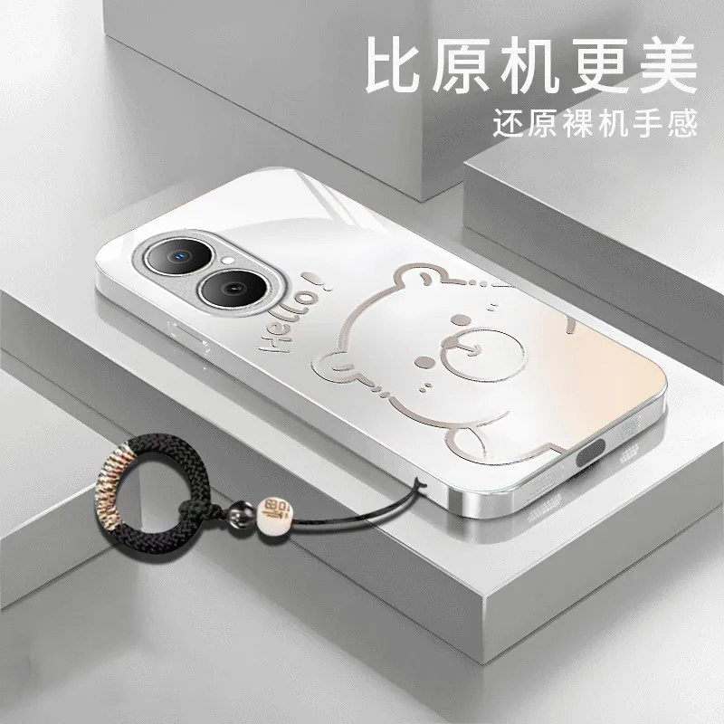 渐变水豚适用华为优畅享50Plus5G手机壳30e新款麦芒40/30/20/11/10se华为畅享80/70/60/50pro防摔10/9plusxz