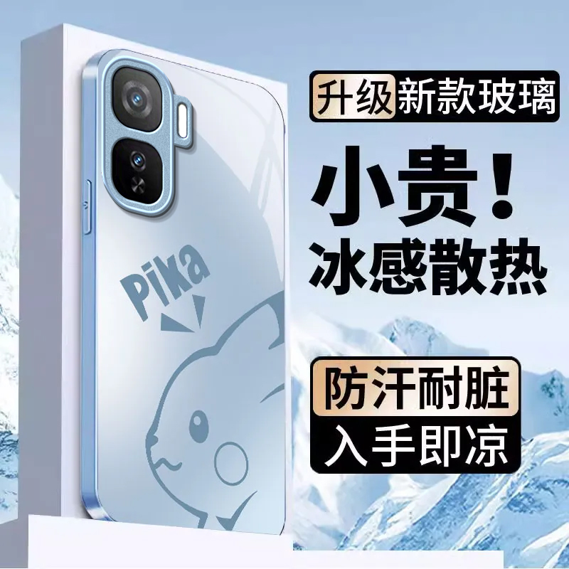 适用iQOONeo10Pro手机壳iqooneo9spro+玻璃iqoo5/6se小众iqooneo7竞速版全包防摔iqooneo5活力版硬壳新款8/3