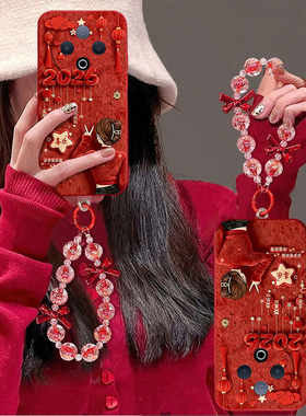 平安喜乐适用vivoY500手机壳y300/y200/y100i新款y97高级y93/y76/y74/y52/y51sy78/y77t防摔y50/y37mpro+5gGT