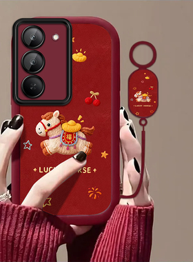 马到福来适用红米Note15R手机壳红米Note14/13/12pro+新款12/11r高级note10/9全包5g防摔11se软壳turbo3/4Pro