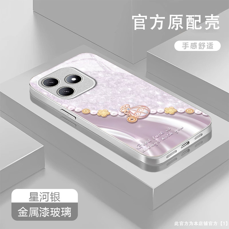 招财福袋适用华为WIKOHi畅享80s手机壳畅享70/60pro新款智选 hinova12se/11se玻璃nova10/9鼎桥p50/m40/n8pro