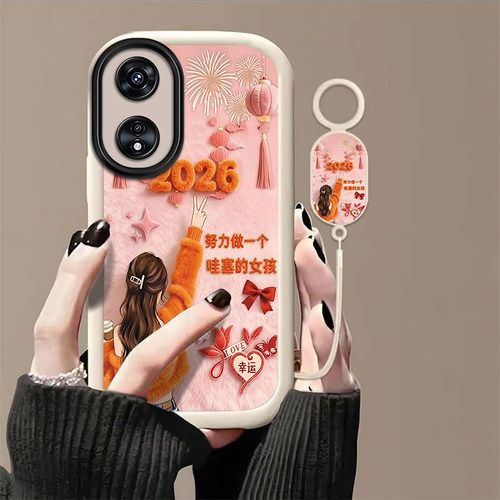 适用OPPOA975G手机壳oppoa96/95/72新款a93/92/56s防摔55/53/52软壳36/32/5活力版11/9/2x全a3/1i包PlusMaxGT