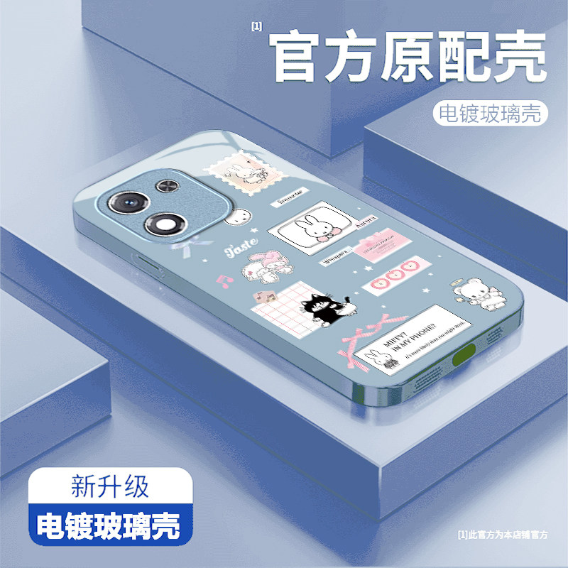 米菲兔子适用honor荣耀X70i手机壳荣耀x60/x50/x40GT新款X30/x20se玻璃荣耀畅玩70mplus畅玩20pro高级50/40s