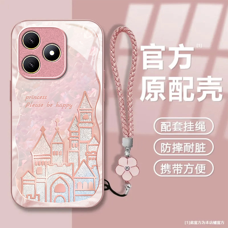 粉色城堡适用华为WIKOHi畅享80s手机壳畅享70/60pro新款智选 hinova12se/11se玻璃nova10/9鼎桥p50/m40/n8pro