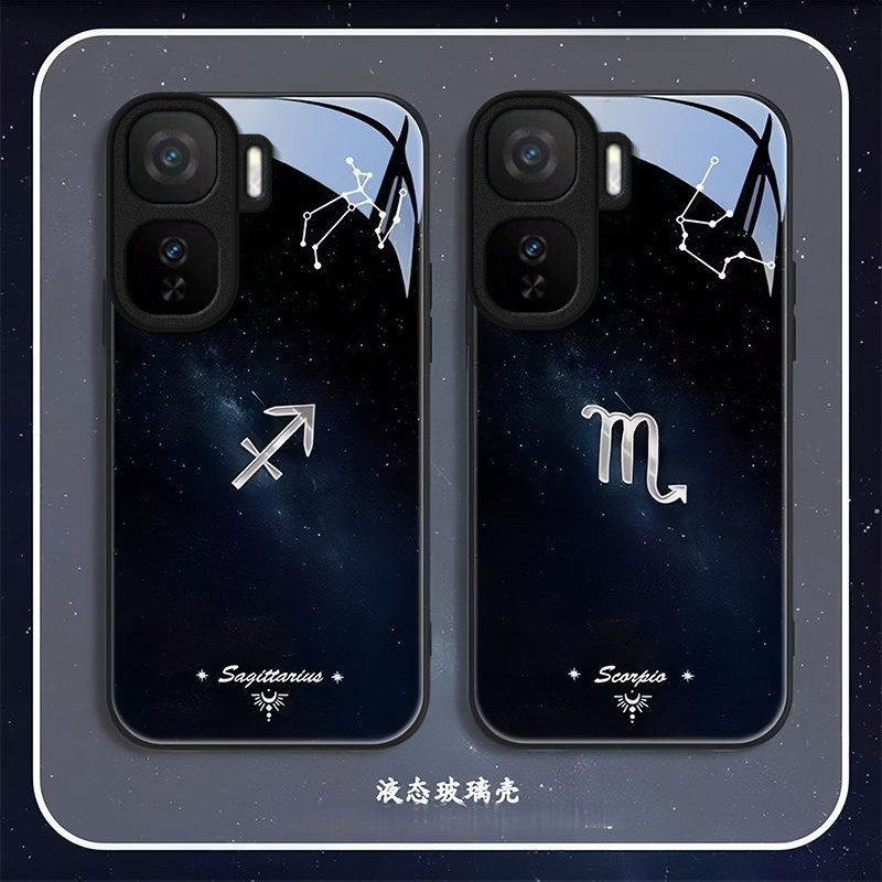 十二星座适用iQOONeo11手机壳iqooneo10pro+/9spro/855竞速版新款iqooneo8/7/6se玻璃硬壳iqooneo5高级感neo3