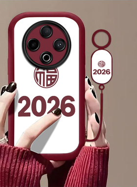 2026福气适用vivoY500手机壳y300/y200/y100i新款y97高级y93/y76/y74/y52/y51sy78/y77t防摔y50/y37mpro+5gGT