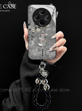 诸事皆顺适用vivoY500Pro手机壳y300/y200/y100i新款y97玻璃y93/y76/y74/y52/y51sy78/y77t套y50y37mpro+5gGT